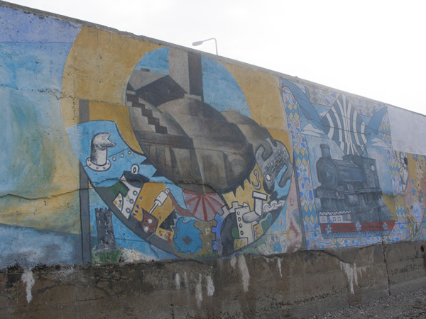 youth_mural1
